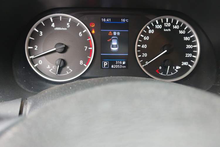 Used Nissan Sylphy 2020 1.6L XL CVT Enjoyment Edition Odometer Close Up