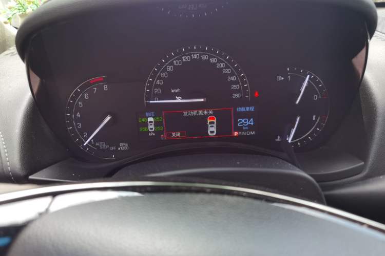 Used Cadillac ATS-L 2017 28T Fashion Edition
