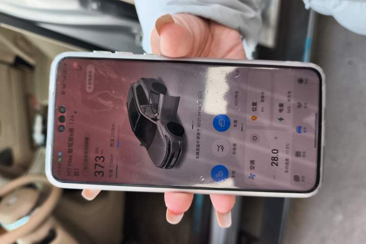 Used Hima AITO M7 2024 1.5T Intelligent Drive 4x4 Max Edition 6 Seats