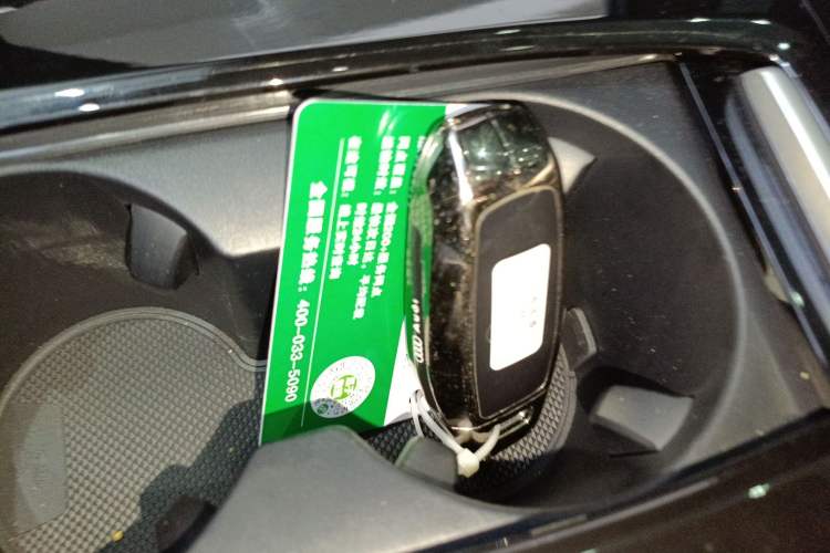 Used Audi Q6L e-tron 2026 Ultra-Long Range Edition