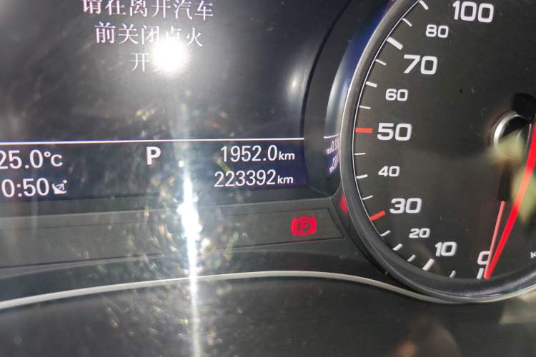 Used Audi A6L 2016 TFSI Technology Edition