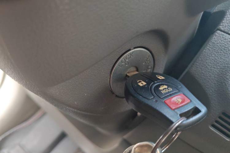 Used Nissan Sunny 2015 1.5XE CVT Comfort Edition Vehicle Key