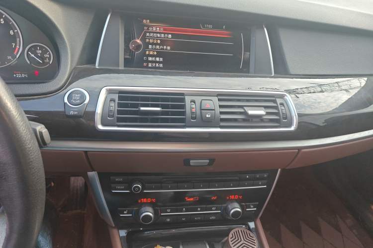 Used BMW 5 Series GT 2015 528i Leading Model
