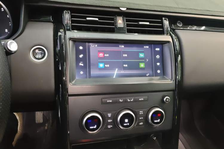 Used Land Rover Discovery 2017 3.0 SC V6 S Audio And AC Panel