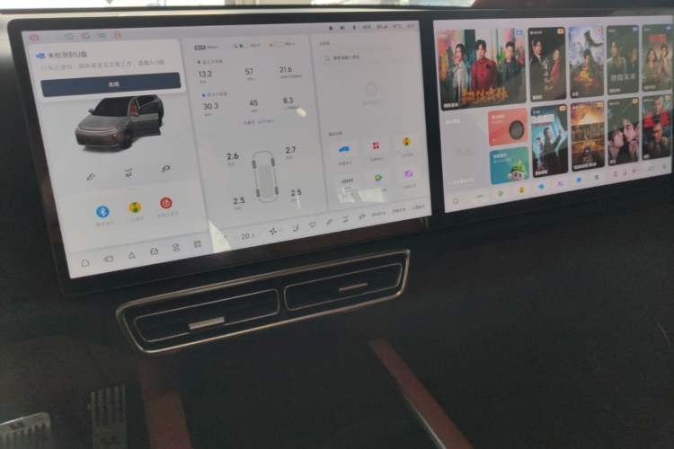 Used Li Auto L7 2023 Pro Model