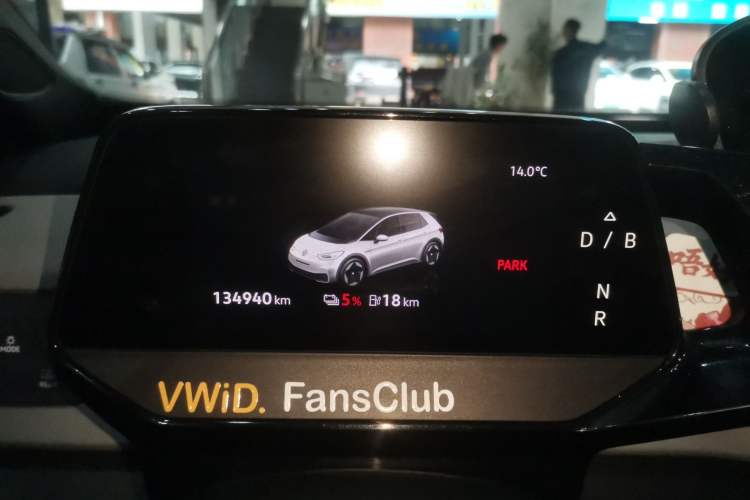 Used Volkswagen ID.3 2022 Pure Edition
