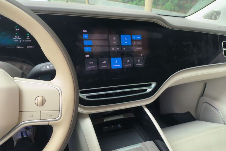 Used Rising R7 2022 Flagship Advanced Edition