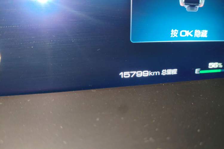 Used Tank 400 New Energy 2024 Hi4-T Off-Road Edition