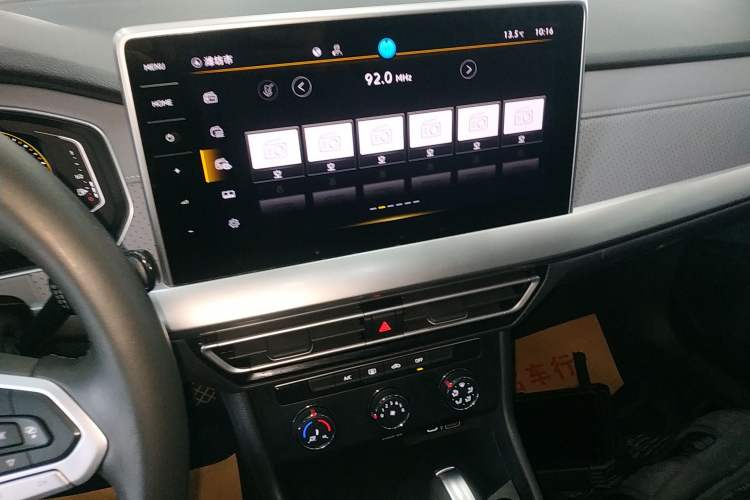 Used Volkswagen Lavida 2023 1.5L Automatic 5 Million Edition Audio And AC Panel