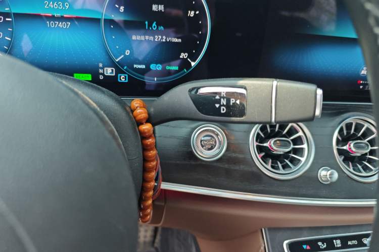 Used Mercedes-Benz E-Class 2021 E 260 L Sport Edition Gear Lever