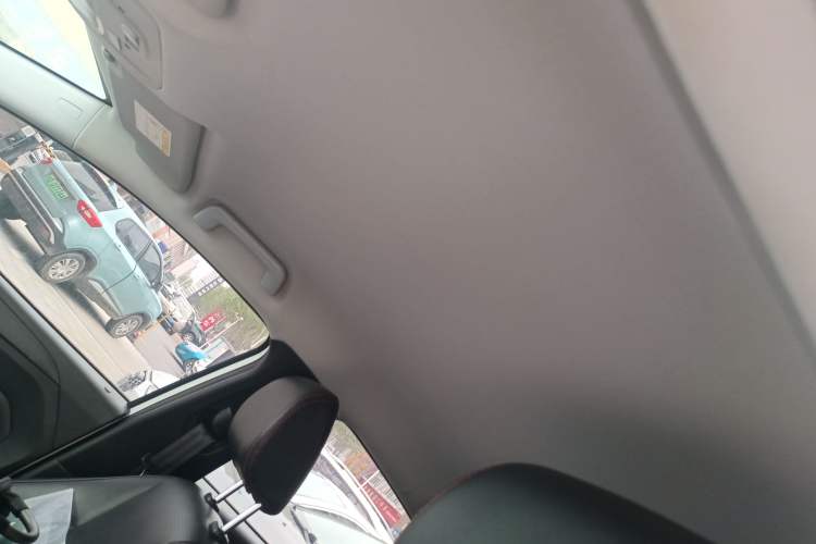 Used Chery Arrizo 5 2017 1.5L Manual Lingchao Edition Headliner