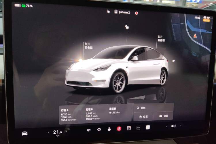 Used Tesla Model Y 2022 Rear-Wheel-Drive Version