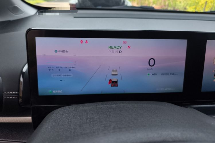 Used Baojun KiWi EV 2023 DJI Edition Lithium Iron Phosphate