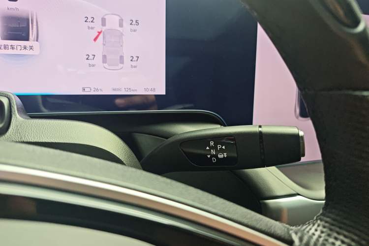 Used XPeng P7 2022 480G
