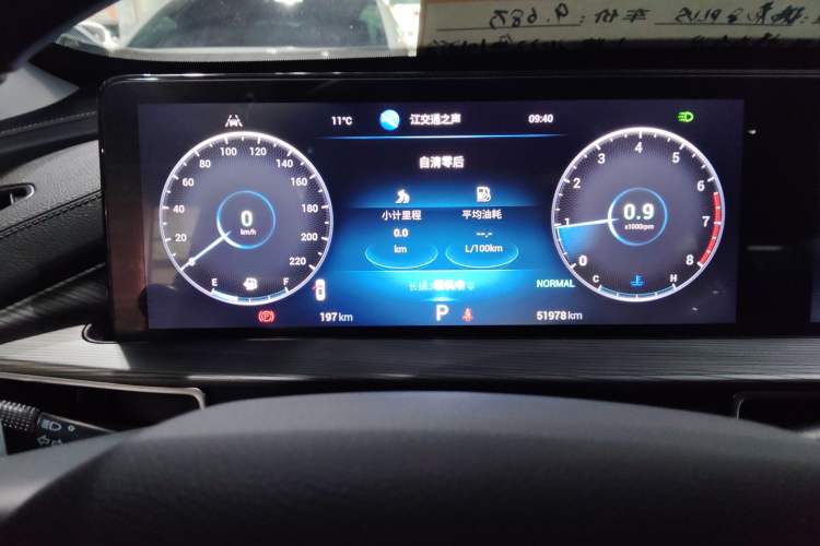 Used Chery Tiggo 8 PLUS 2022 290TGDI DCT Luxury Edition+