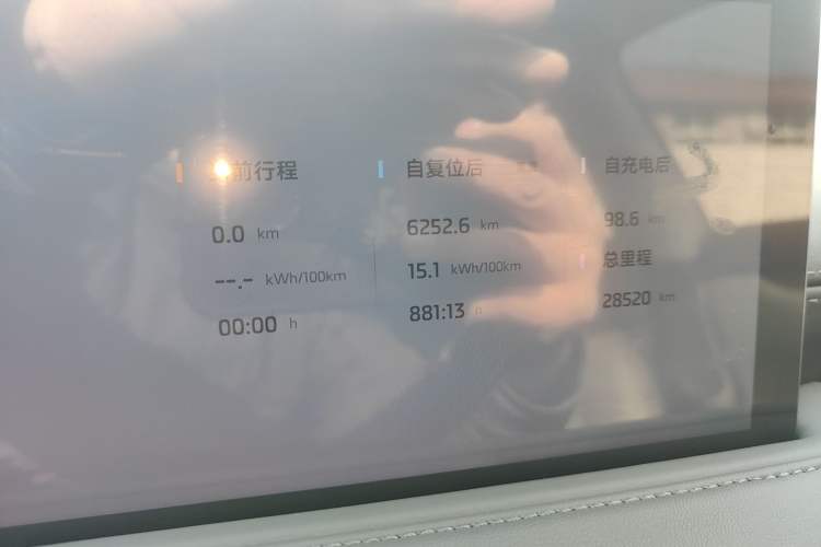 Used IM LS6 2025 Lingxi Intelligent Driving Edition
