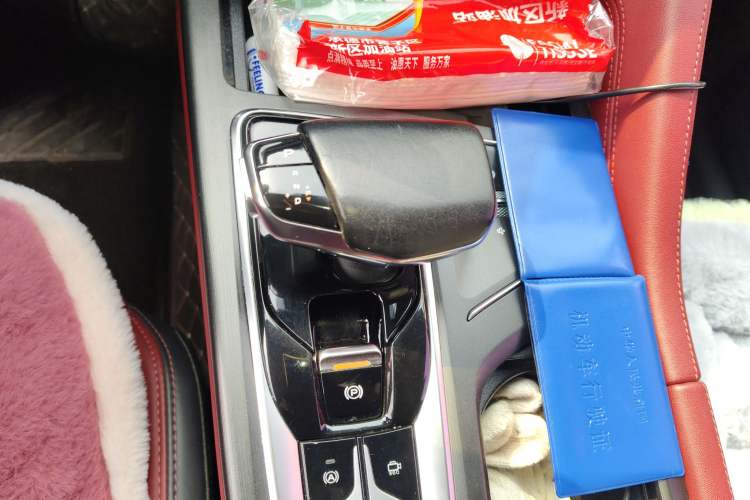 Used Changan CS75 PLUS 2020 2.0T Automatic Pilot Version
