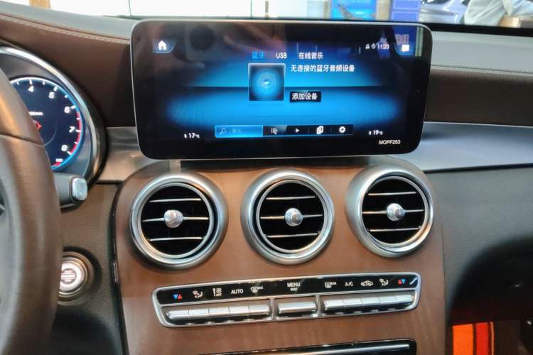 Used Mercedes-Benz GLC 2020 Facelift GLC 300 L 4MATIC Dynamic Edition