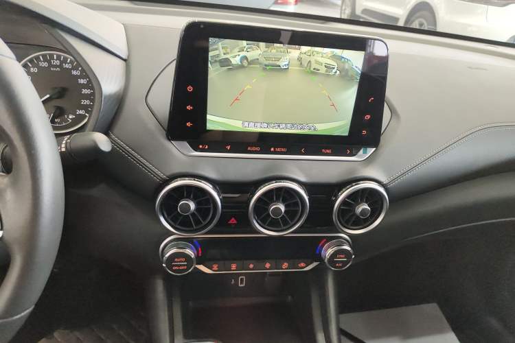 Used Nissan Sylphy 2022 1.6L XL CVT Enjoyment Edition