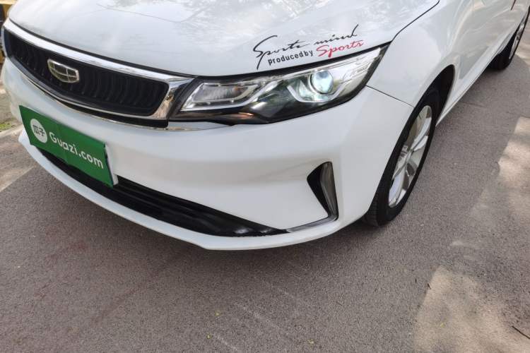 Used Geely Auto Emgrand GL 2020 1.4T CVT Asian Games Edition