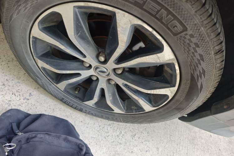 Used FORTHING Joyear X5 2017 1.6L CVT Luxury Model