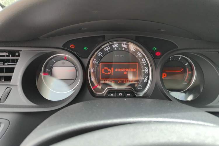 Used Citroen C5 2014 2.0L Automatic Luxury Edition
