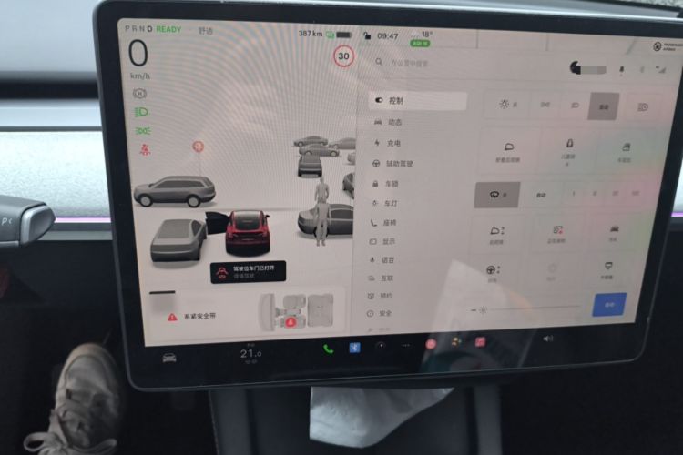 Used Tesla Model Y 2023 Rear-Wheel-Drive Version
