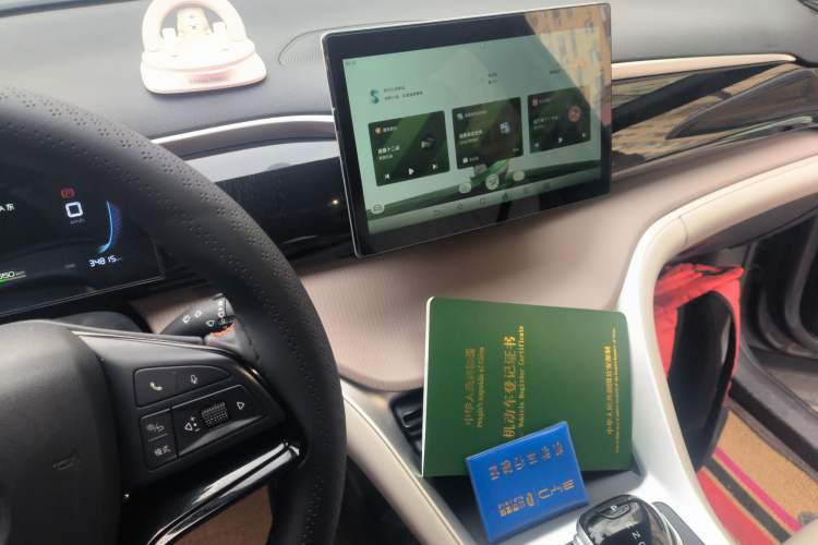 Used BYD Song Pro New Energy 2024 HONOR Edition DM-i 71KM Navigation Model
