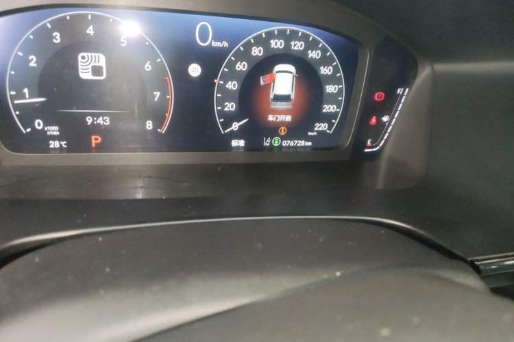 Used Honda Breeze 2023 240TURBO Two-Wheel-Drive Luxury Edition 5 Seats