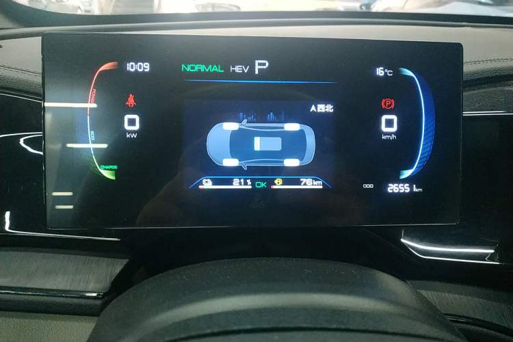 Used BYD Qin PLUS 2023 Champion Edition DM-i 55KM Leading Model