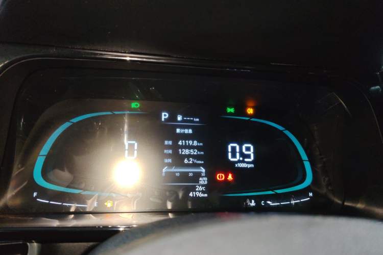 Used Hyundai Elantra 2023 1.5L CVT GLX Elite Edition Instrument Cluster