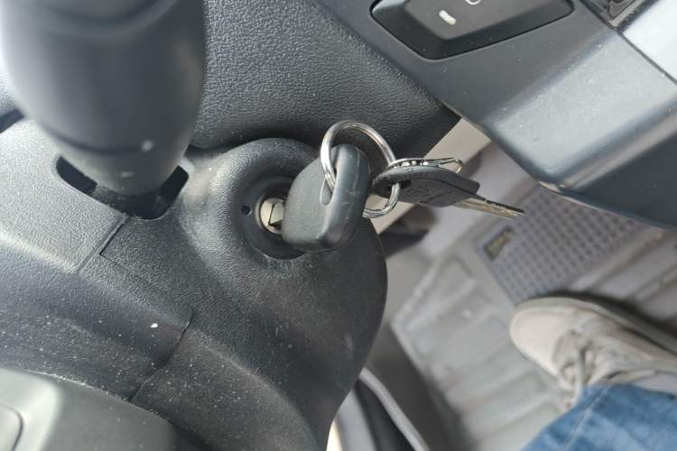 Used Citroen C-Quatre 2013 Sedan 1.6L Automatic Prestige Model Vehicle Key