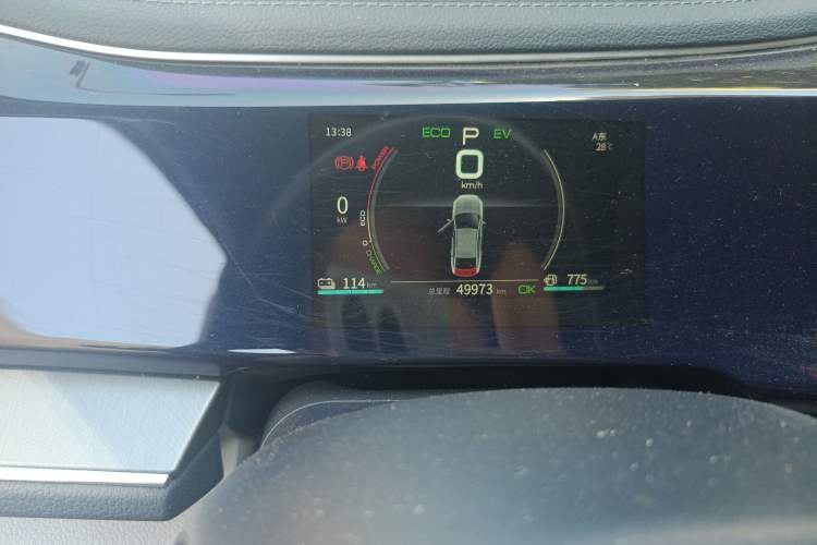 Used BYD Qin PLUS 2021 DM-i 120KM Prestige Model
