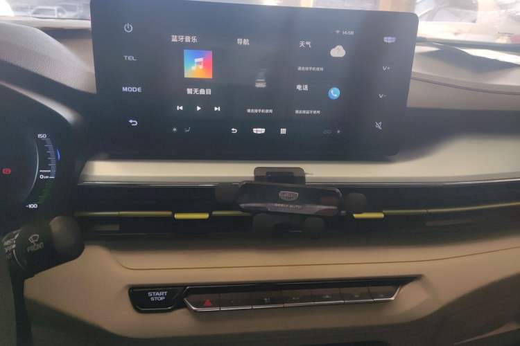 Used Geometry EX3 Kung Fu Cow 2021 Tough Bull Cow