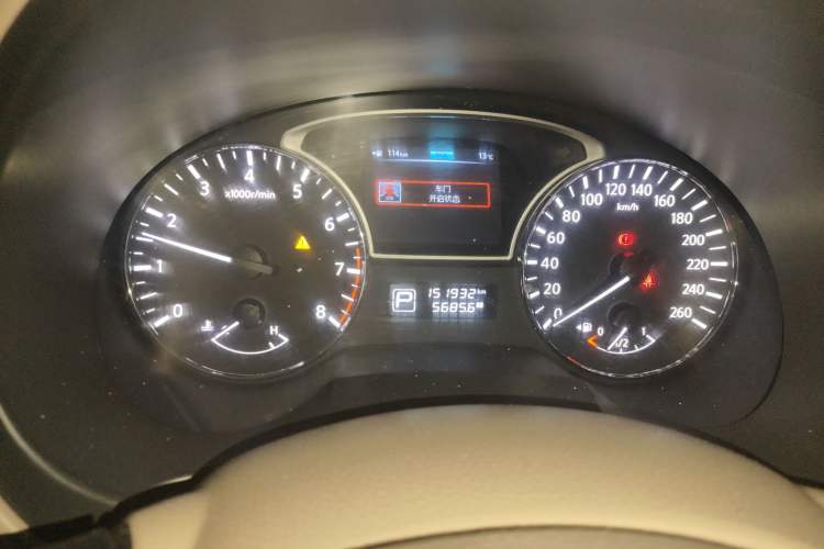 Used Nissan Teana 2014 Duke 2.5L XV Deluxe Edition
