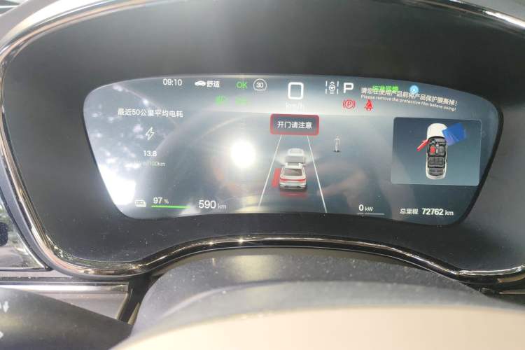 Used BYD Han 2025 EV 605KM Prestige Model
