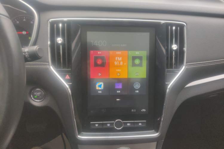 Used Roewe RX5 2020 20T Automatic 4G Connect Superior Flagship Edition