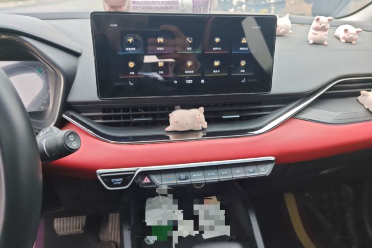 Used Geely Auto Emgrand S 2021 1.4T CVT Prestige Edition
