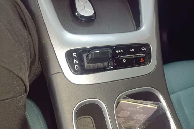 Used Geely Galaxy Geome 2025 310km Dream Edition
