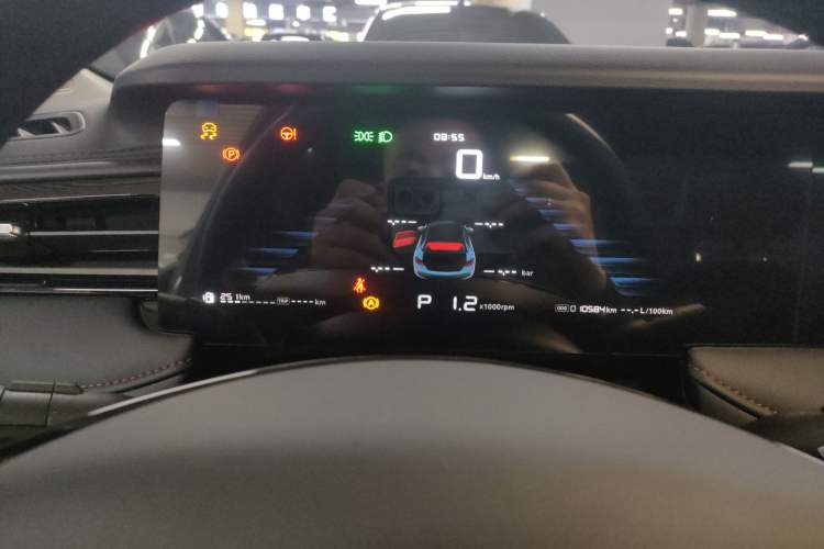 Used Roewe i5 2023 1.5L CVT Luxury Edition Instrument Cluster