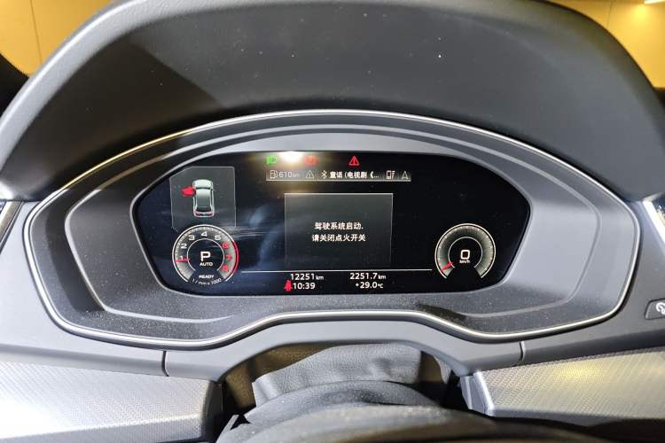 Used Audi Q5L 2024 40 TFSI Luxury Dynamic Edition