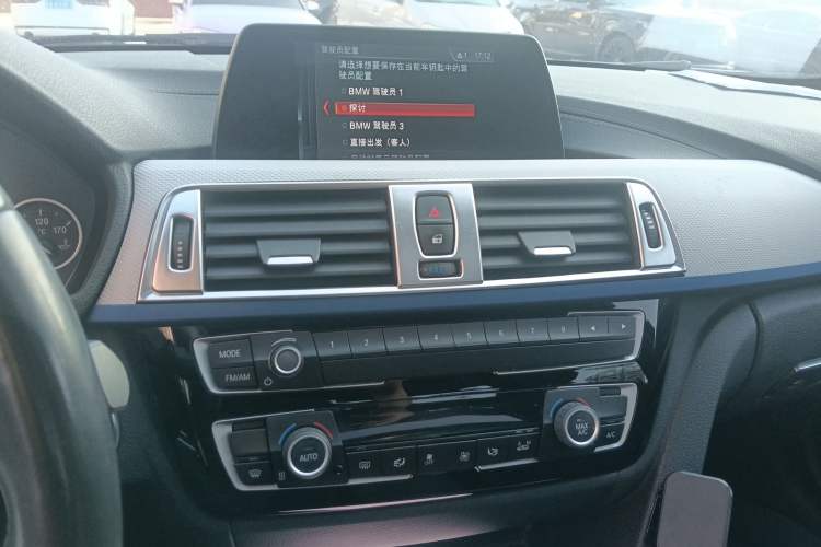 Used BMW 3 Series 2018 320i M Sport Package