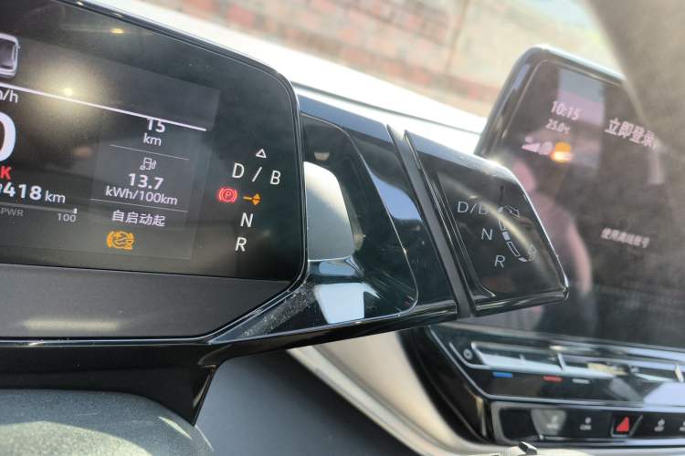 Used Volkswagen ID.4 CROZZ 2021 Long-Range PRO Two-Wheel Drive Version