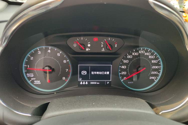 Used Chevrolet Malibu XL 2022 535T Automatic Sport Edition Instrument Cluster