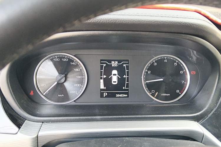 Used Chery Arrizo 5 2021 PRO 1.5L CVT Youth Edition
