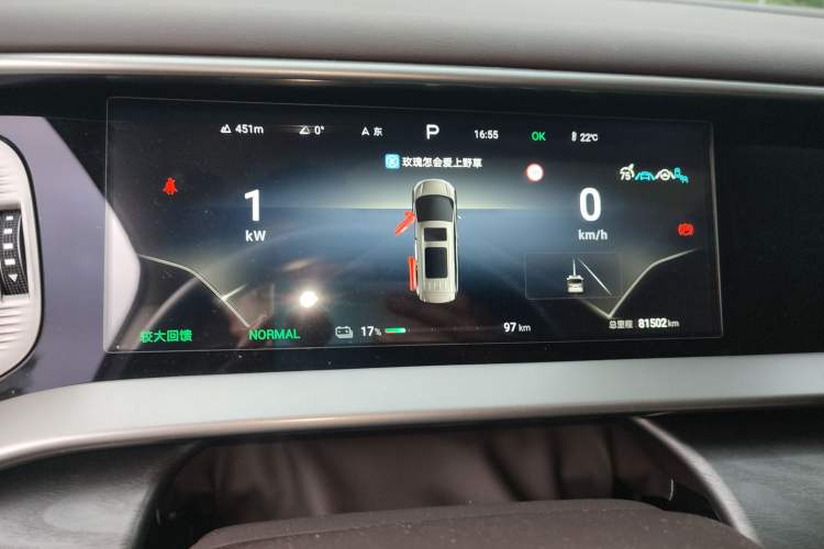 Used Denza D9 2024 EV 620 Premium Model
