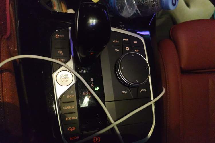 Used BMW X3 2023 xDrive25i M Sport Package Gear Lever