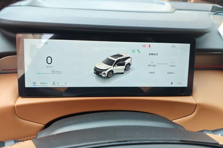 Used Geely Auto FX11 2025 4th Generation 1.5TD DCT - Shanhe