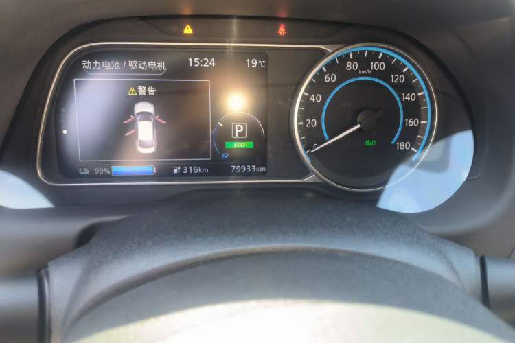 Used Nissan Sylphy EV 2020 Comfort Edition Odometer Close Up