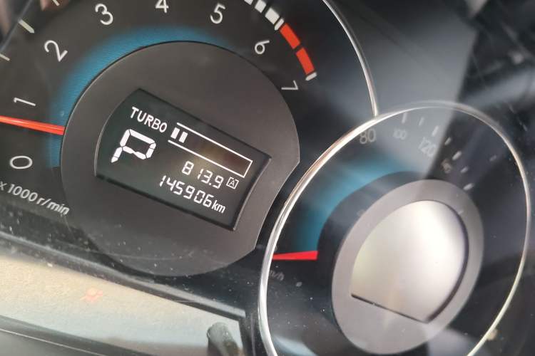 Used BAIC Senova D70 2013 2.0T Elite Edition